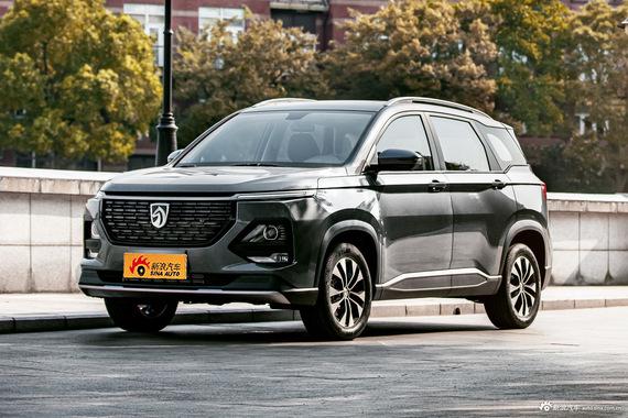 C位出道，走心推荐，宝骏530全国新车6.63万起