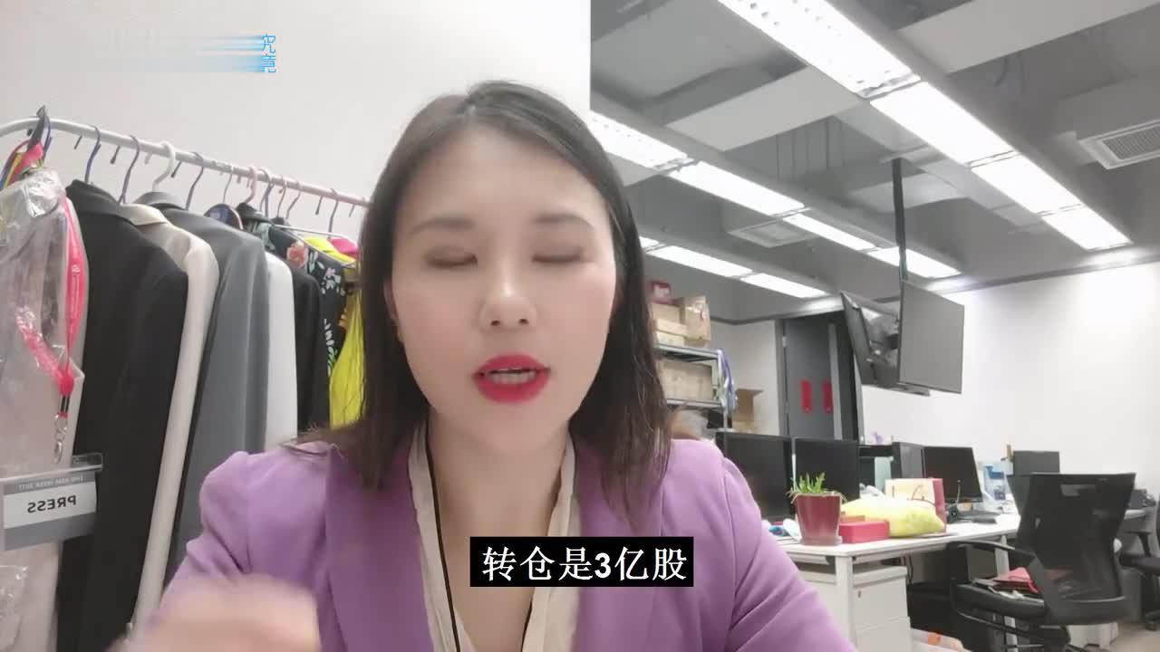 视频 | 腾讯助攻，美团现金超拼多多，巨额融资背后是一盘大棋？