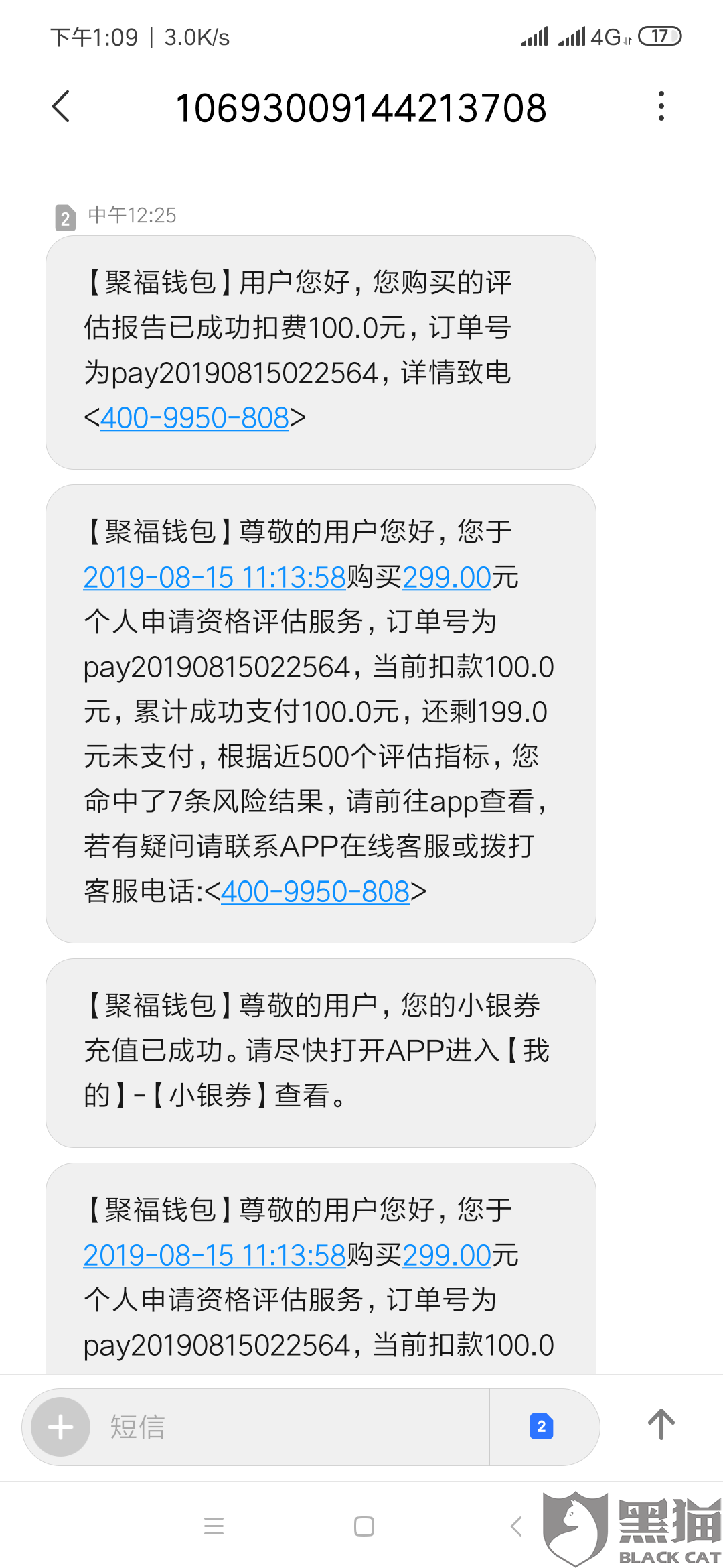 2df6-kpamyik0667100.png