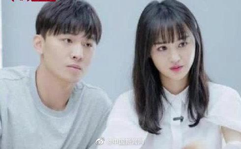 中新网:郑爽天价片酬被调查 “流量”更应有所敬畏