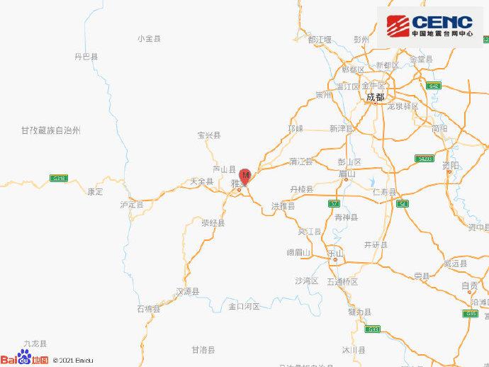 雅安市名山区2020年GDP_2020 川茶竞争力榜单 发布 雅安名山区 雨城区 乐山峨眉山市排总榜前三