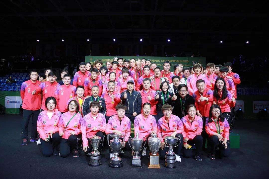 历经69年“国球”如何炼成 116人成为世界冠军