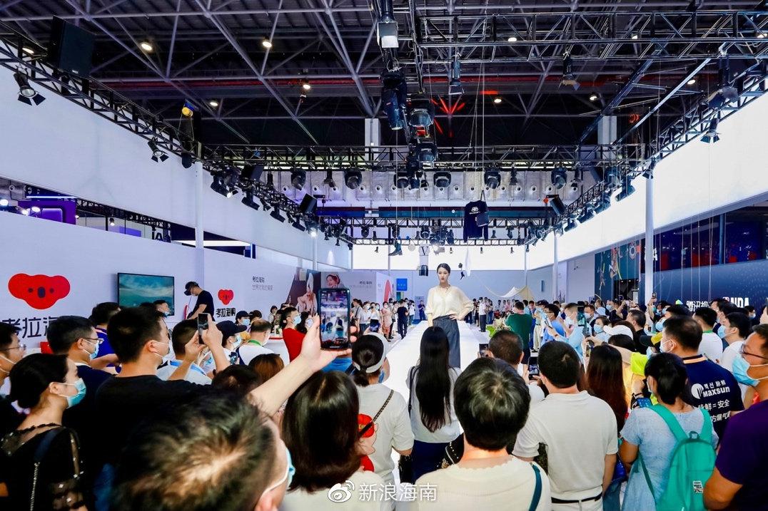 消博会考拉海购展区