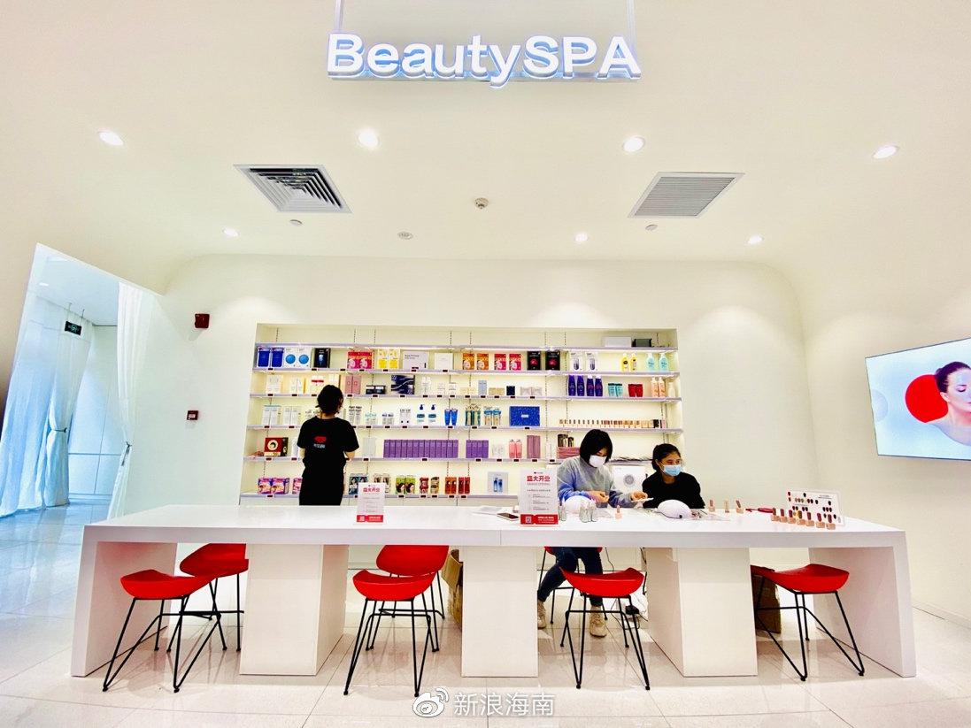 考拉海购线下新零售店体验区