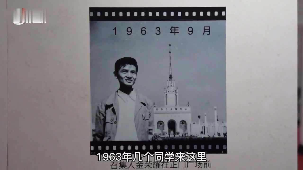 北京这个网红打卡地，六十年代就流行自拍打卡了，摄影展看北京展览馆六十七年春华秋实