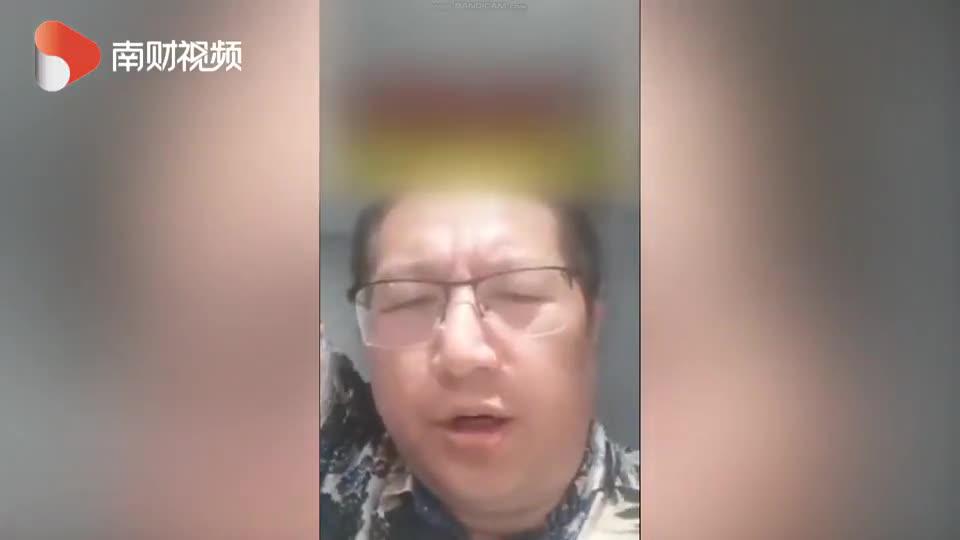 4家涉嫌券商全数回应“叶飞事务”