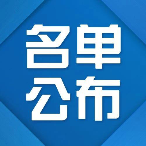 大数据 招聘_大数据招聘图片