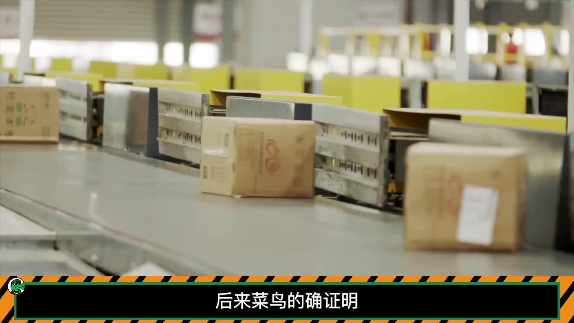 价格战卷到被罚款，快递行业该如何反内卷？