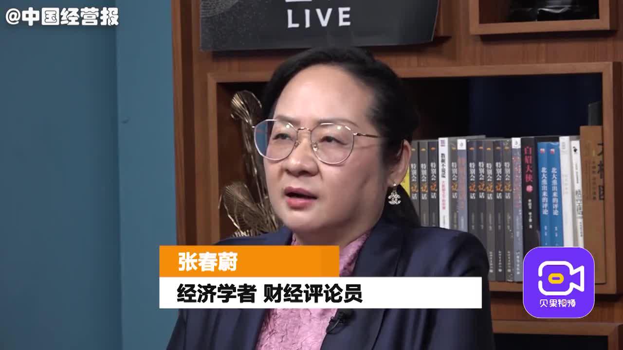 比特币价值将归零？ 谷歌计划2029年前量子计算商用化