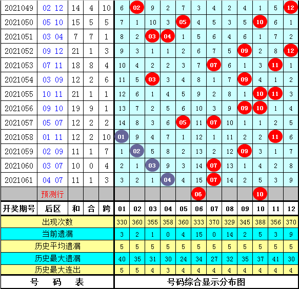 8935-kquziik1483999.png