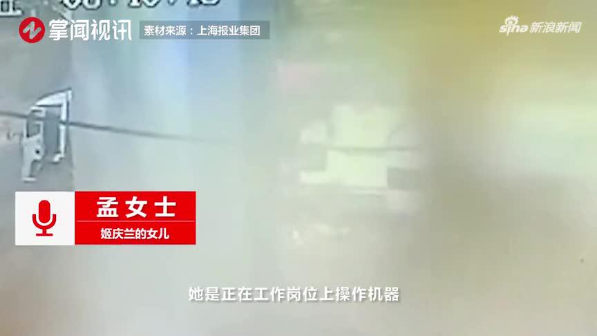 69岁女工垃圾站内离奇消失