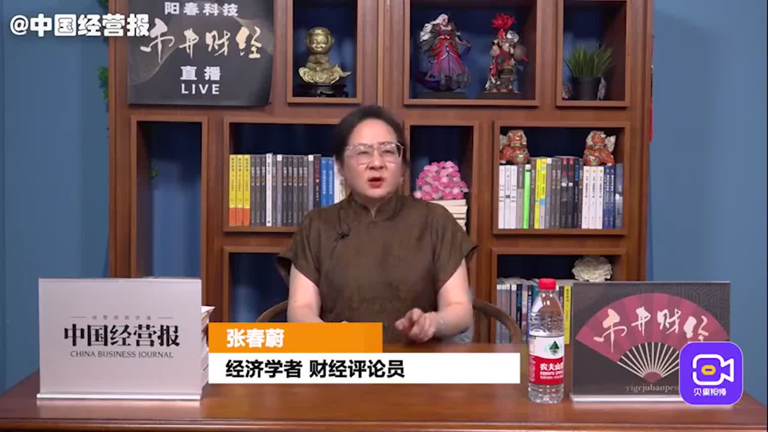 视频 | 电竞酒店，真能两年回本？