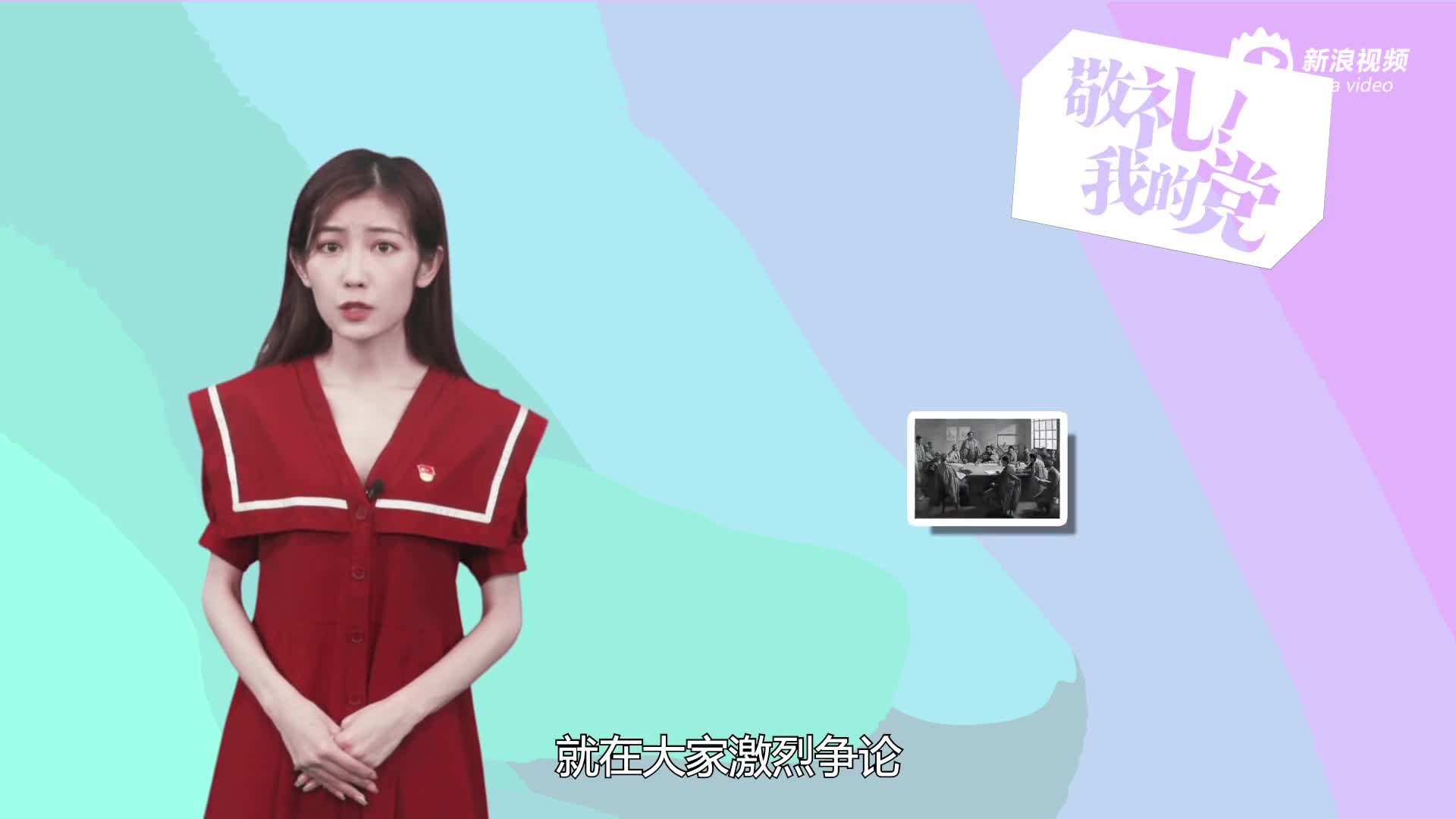 遵义会议——生死攸关的转折点_新浪广东_新浪网