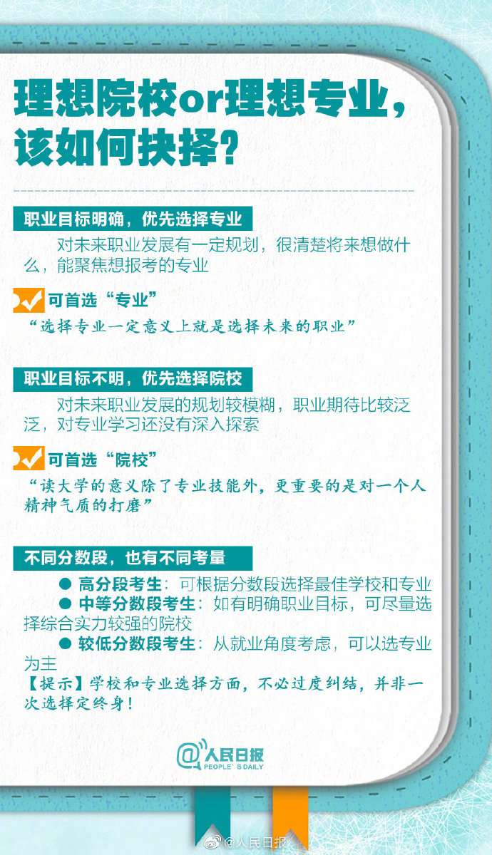 9c2b-890c1fa402be0b2ac10fc9fda7292b9c.jpg