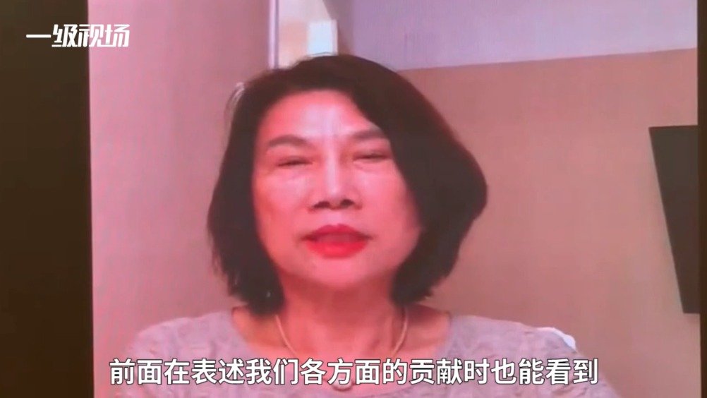 董明珠回应接班人问题：“不是我说你行你就行，而要你自己能行才行”