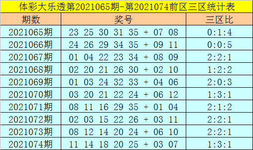 ecb5-b1a30e03cbcd73aa06ba88916f4f695d.png