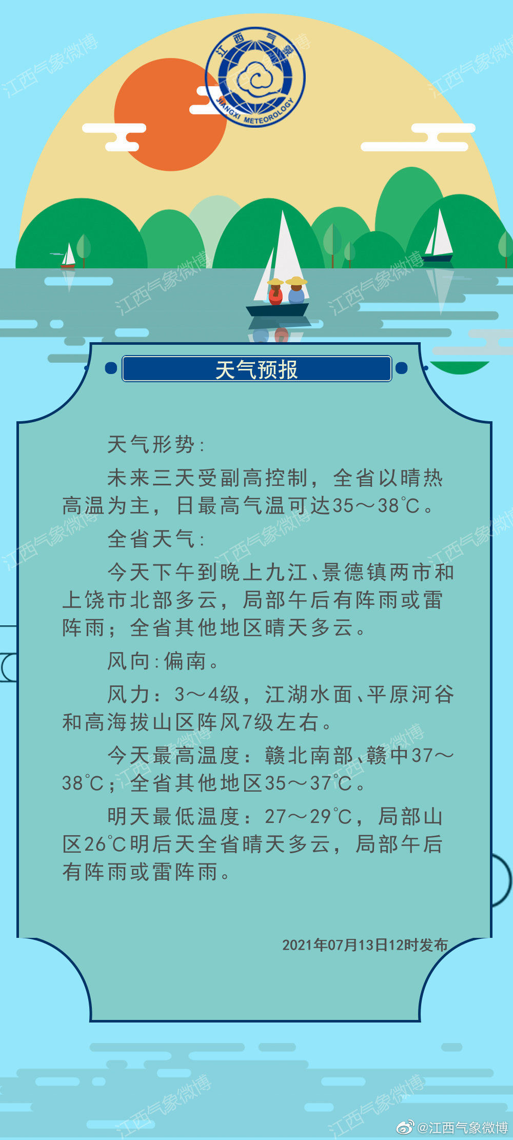 2ce1-fb8418fbcd3232388208e7f1596a8570.jpg