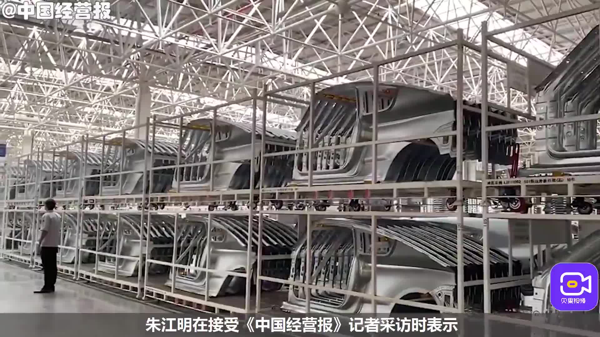 消息称特斯拉已在新加坡开设第一座超级充电站