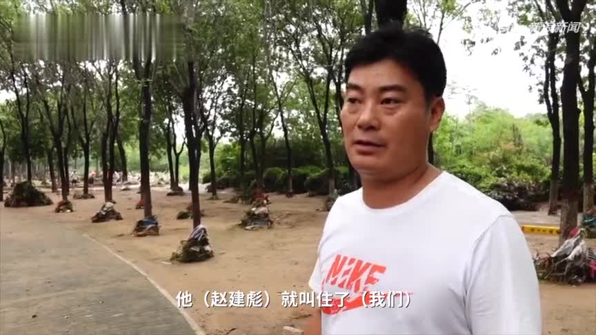 被冲走气象局长获救视频曝光