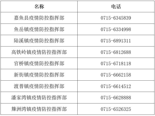 bd3e-b24653f3ea103333e4de6d2d04a668e7.jpg
