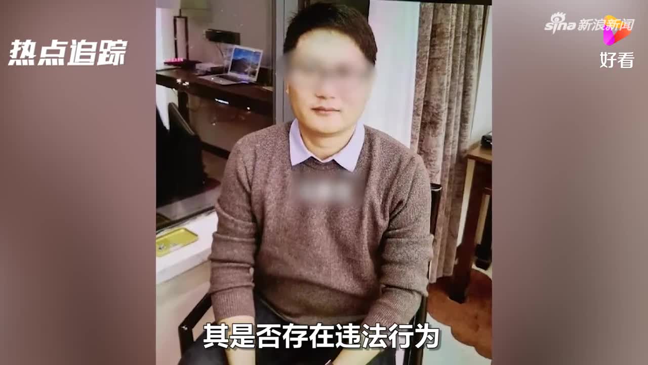 阿里涉事男员工被辞退，当事女子说出一揪心细节，济南警方介入