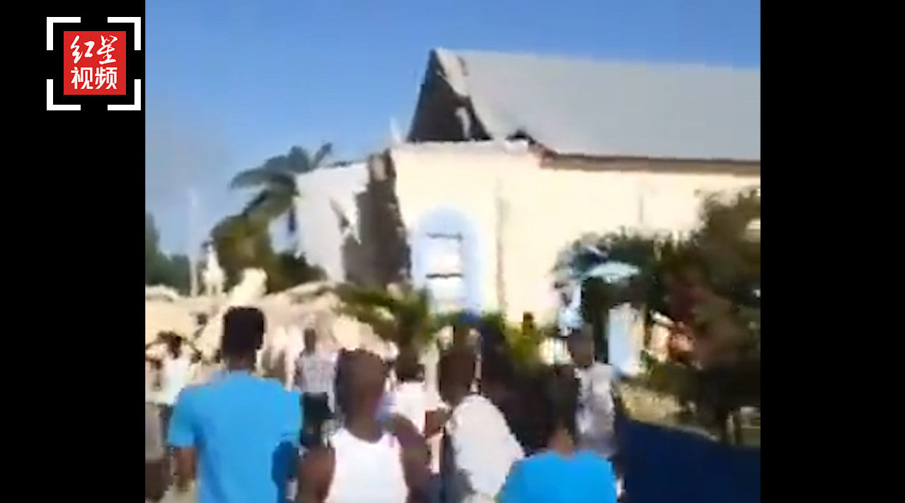 海地发生7.3级地震