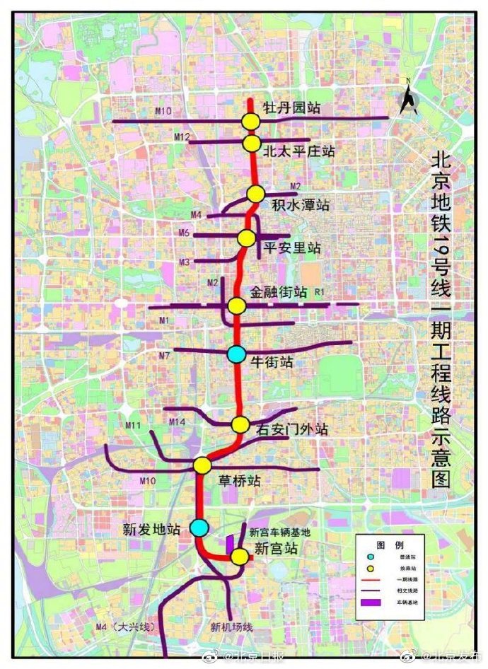 北京地铁招聘_招人啦 贵州一大批单位正在招聘 统统都是好工作 千万别错过(3)
