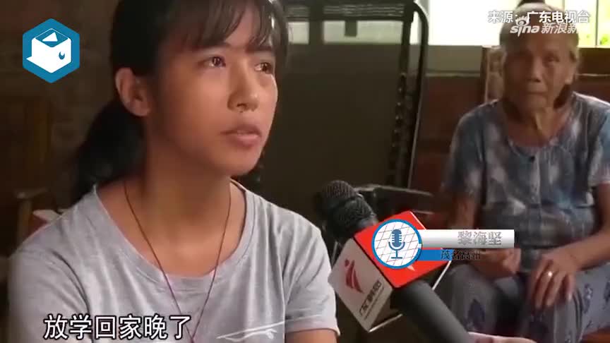 18岁女孩带91岁奶奶上大学