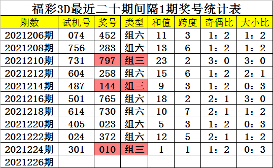 f884-48f2c3f40b08ef8492122b110a3f4ce4.png