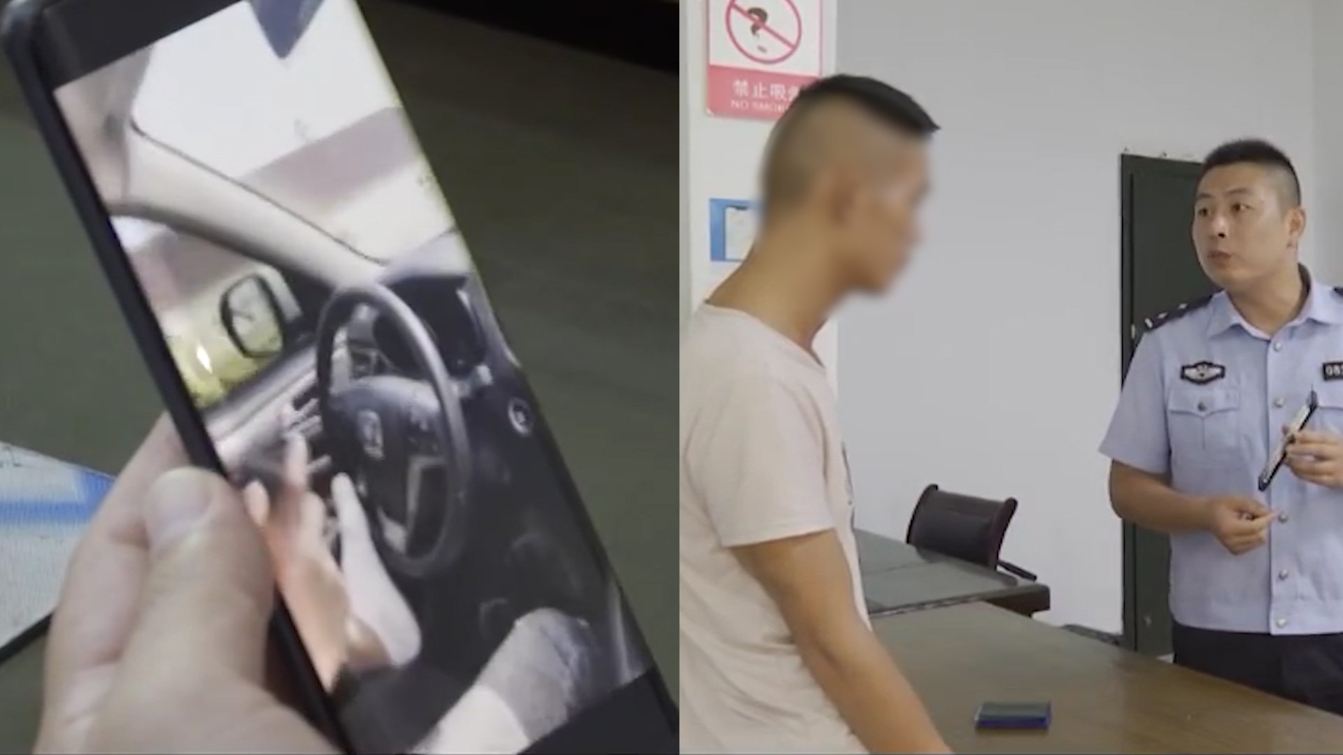 男子用脚开车两分钟