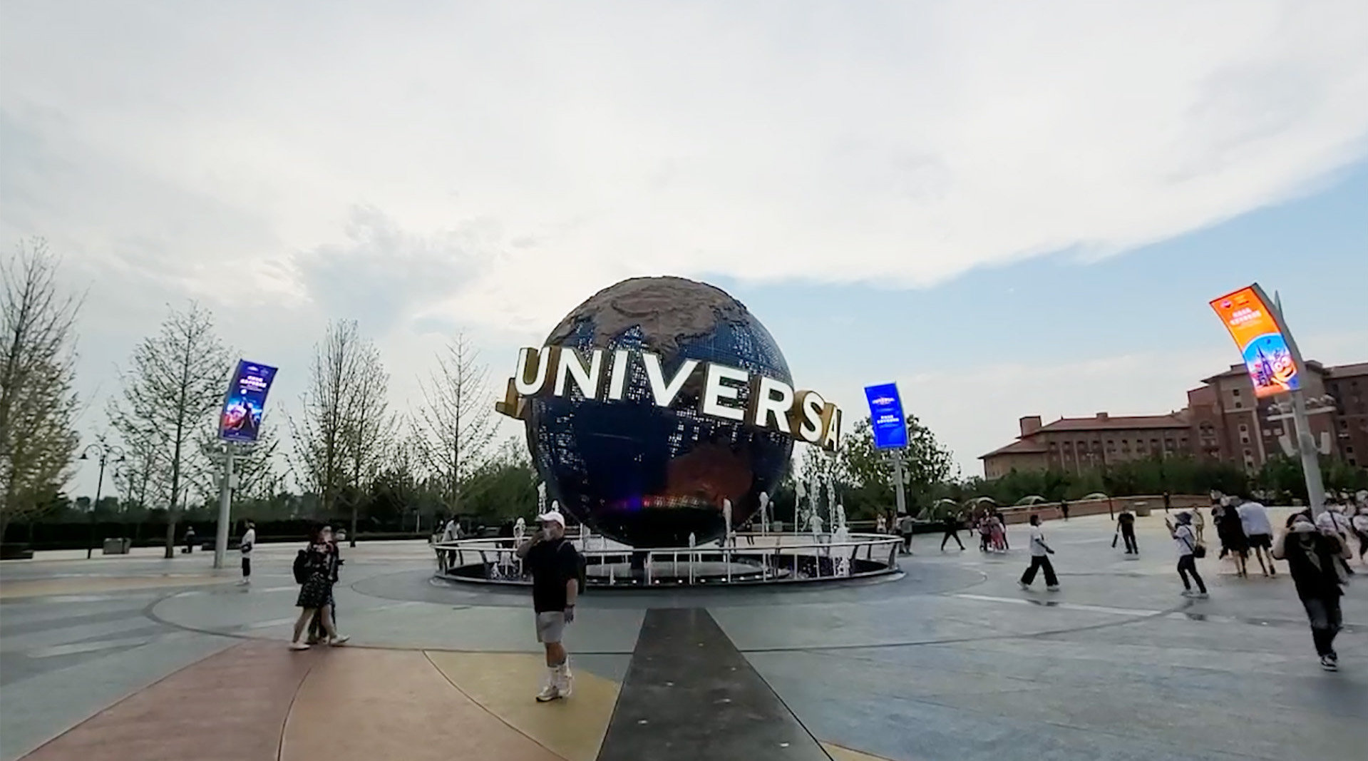 北京环球城市大道对外开放