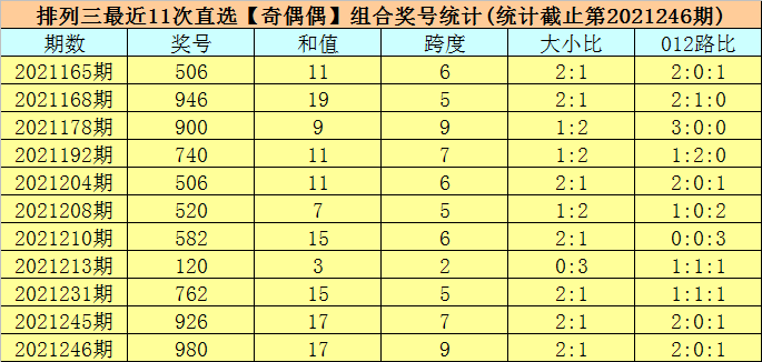 ddfe-dd1ec3fc1eaea3abadfaa3d6ff636aa3.png