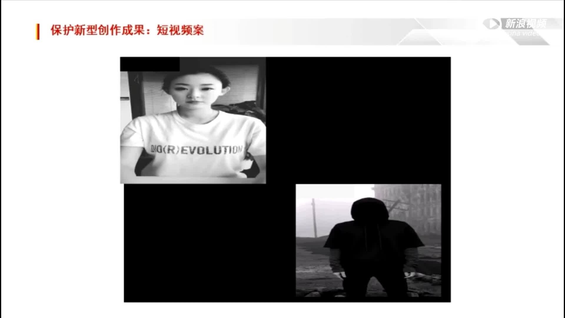 网络主播引流调查:色情低俗负能量 网络短视频怎么了