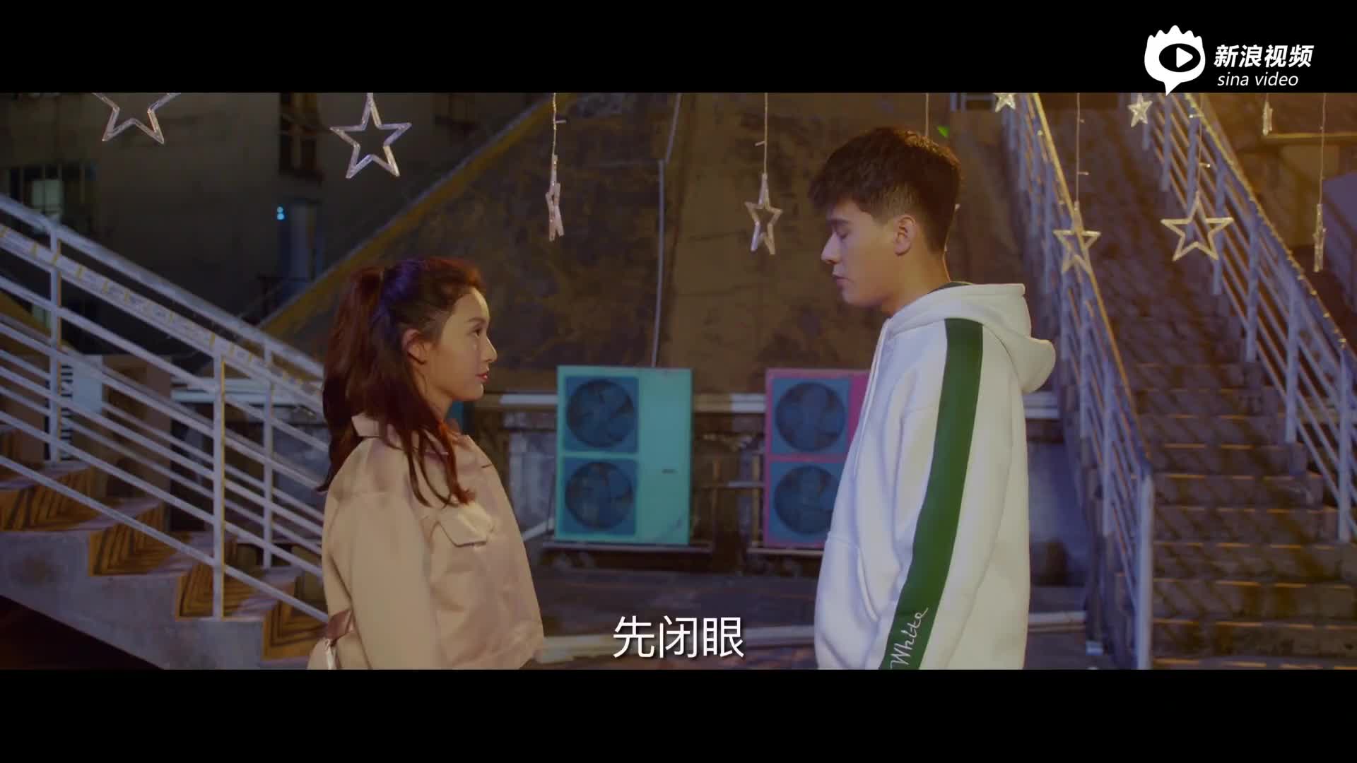 《而你刚好发光》热播 龚俊王子璇上演校园恋爱