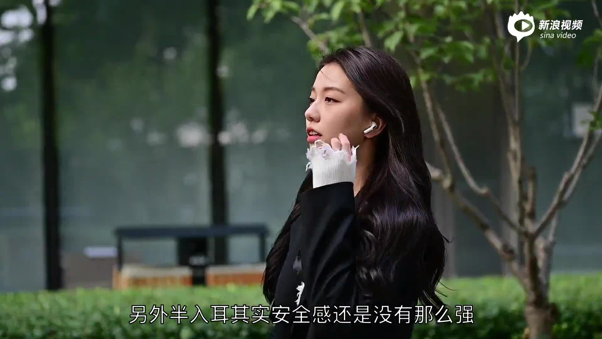 苹果AirPods 3代上手：一切向Pro看齐 而且佩戴无压力