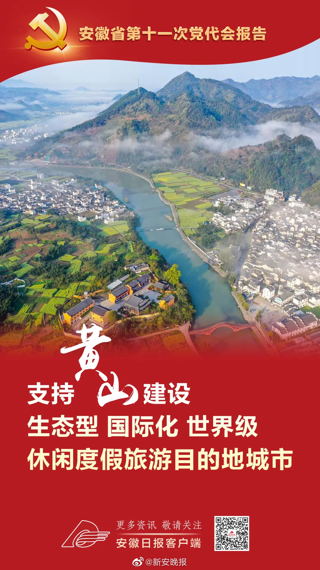 f3f5-43285eacfb2509abd665eac4d3efa3ee.jpg
