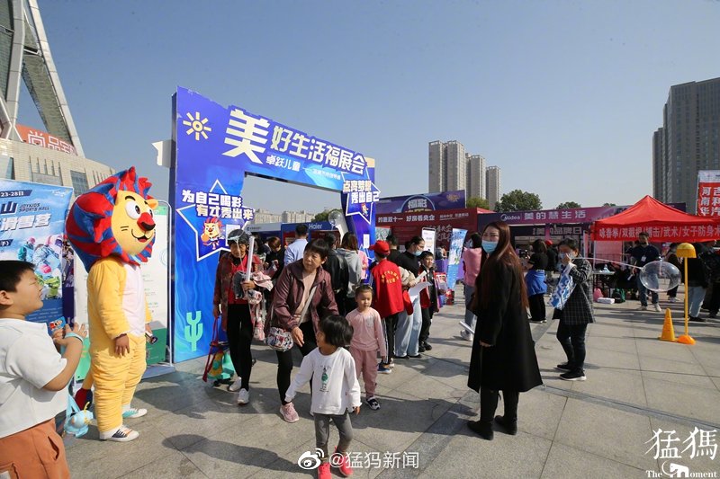 莘县亲子游玩攻略,莘县亲子游玩攻略一日游
