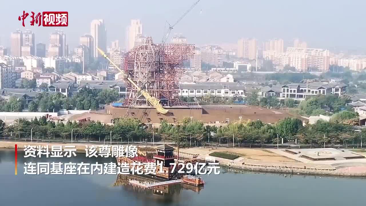 湖北荆州巨型关公像只剩钢架和大刀