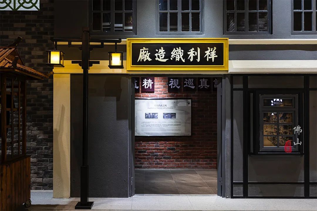 广东有个酷炫的展馆,不仅颜值高,还有超多黑科技和沉浸式互动