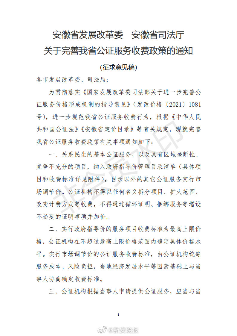 a958-b97e5e93cba2aebda10e0e54a5e4884d.jpg
