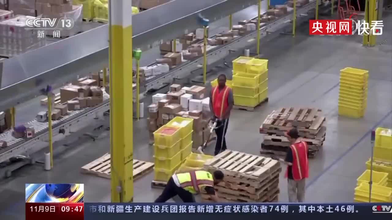美国掠夺芯片商业机密意欲何为