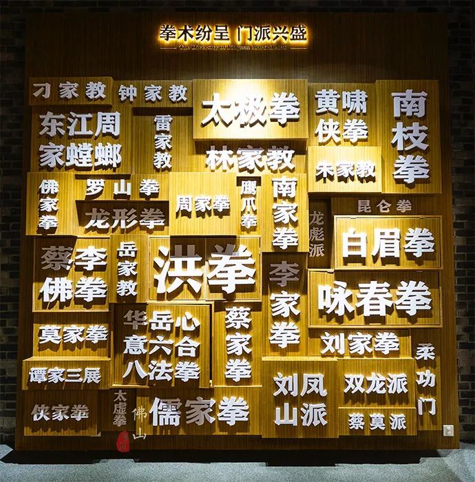 广东有个酷炫的展馆,不仅颜值高,还有超多黑科技和沉浸式互动
