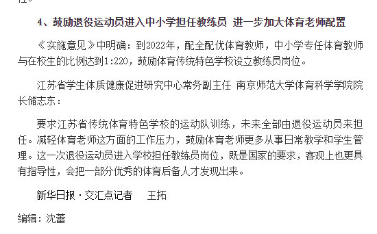 9b90-ccfd1dd8ecc7069a9f16b5629d10016e.jpg