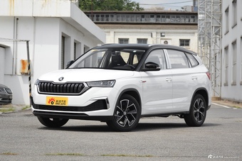 2020款斯柯达柯米克GT,2020款斯柯达柯米克GT 价格来说话11月新浪报价斯柯达柯米克gt全国新车1018万起