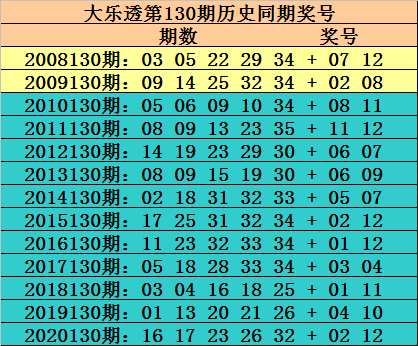 c03c-0b85d24a83876e4a4cb1f99c3940091a.png