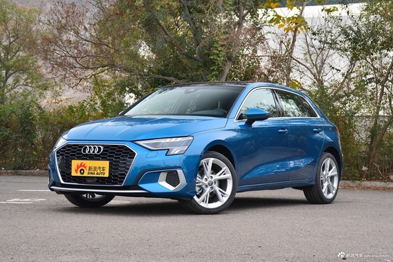 精致实用两不误，奥迪A3全国新车17.94万起