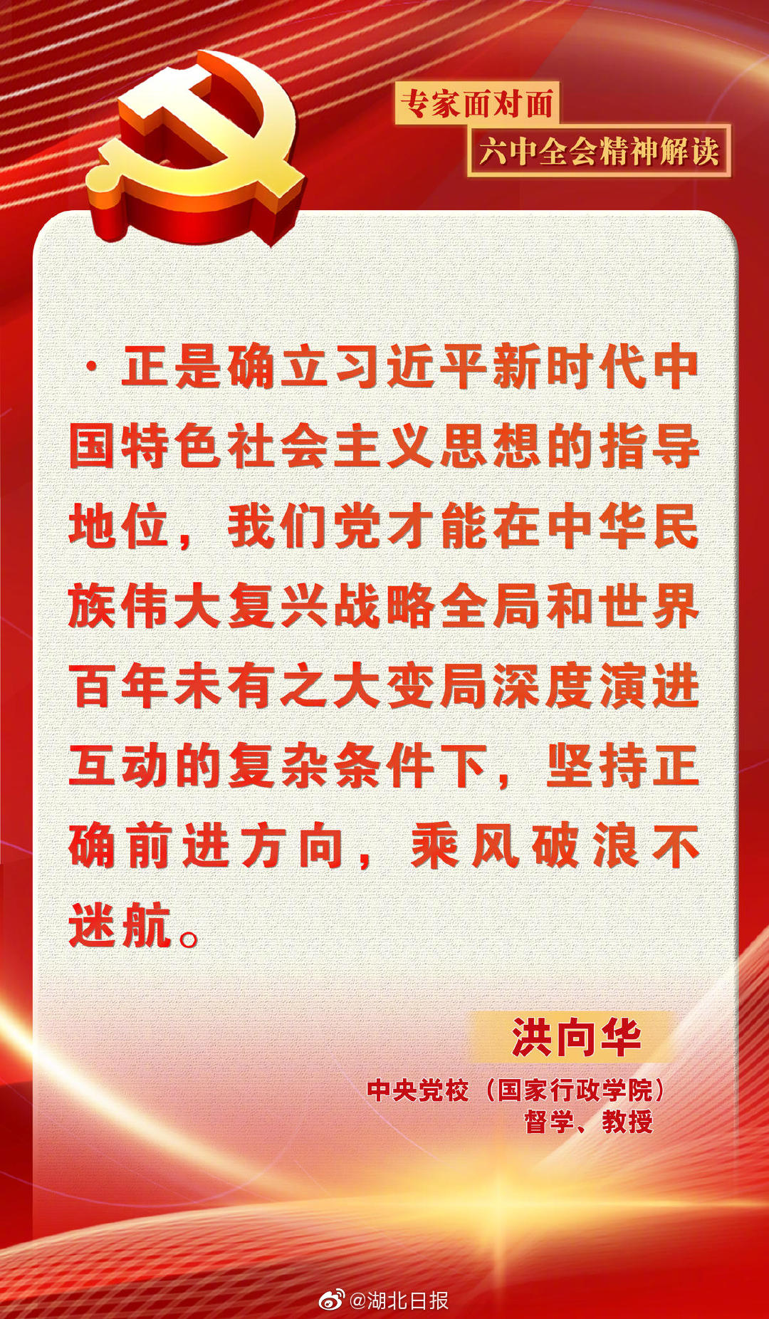 b100-8e3733017bb4aefefa1e85fe2f691ed7.jpg