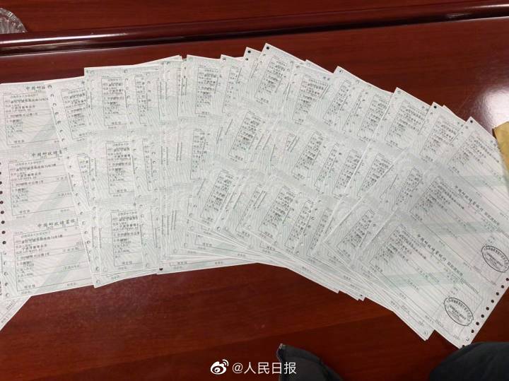 宁波顺其自然又捐了105万