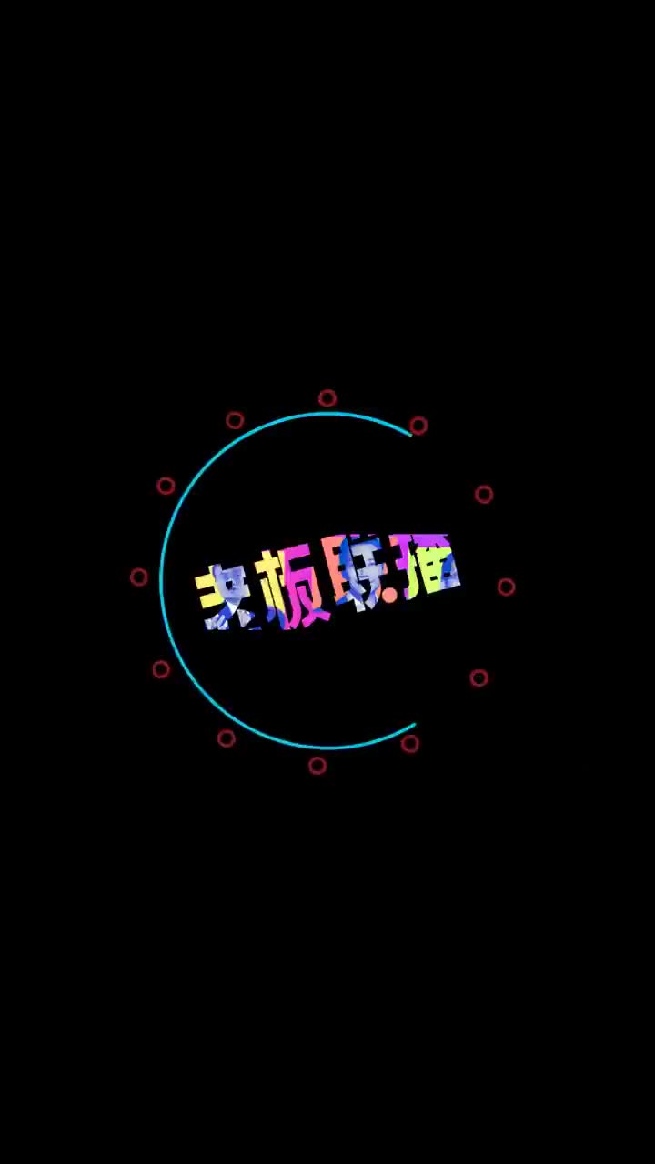哔哩哔哩就“自动续费提前三天扣款”回应:马上改,上海市消保委表示肯定