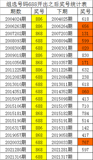 8ec3-8bdca2cef2e5a0d8fe3f941328e30b1b.png